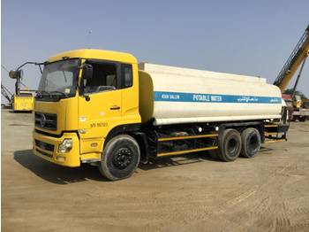 DongFeng DFL1250A - Cisterna camión