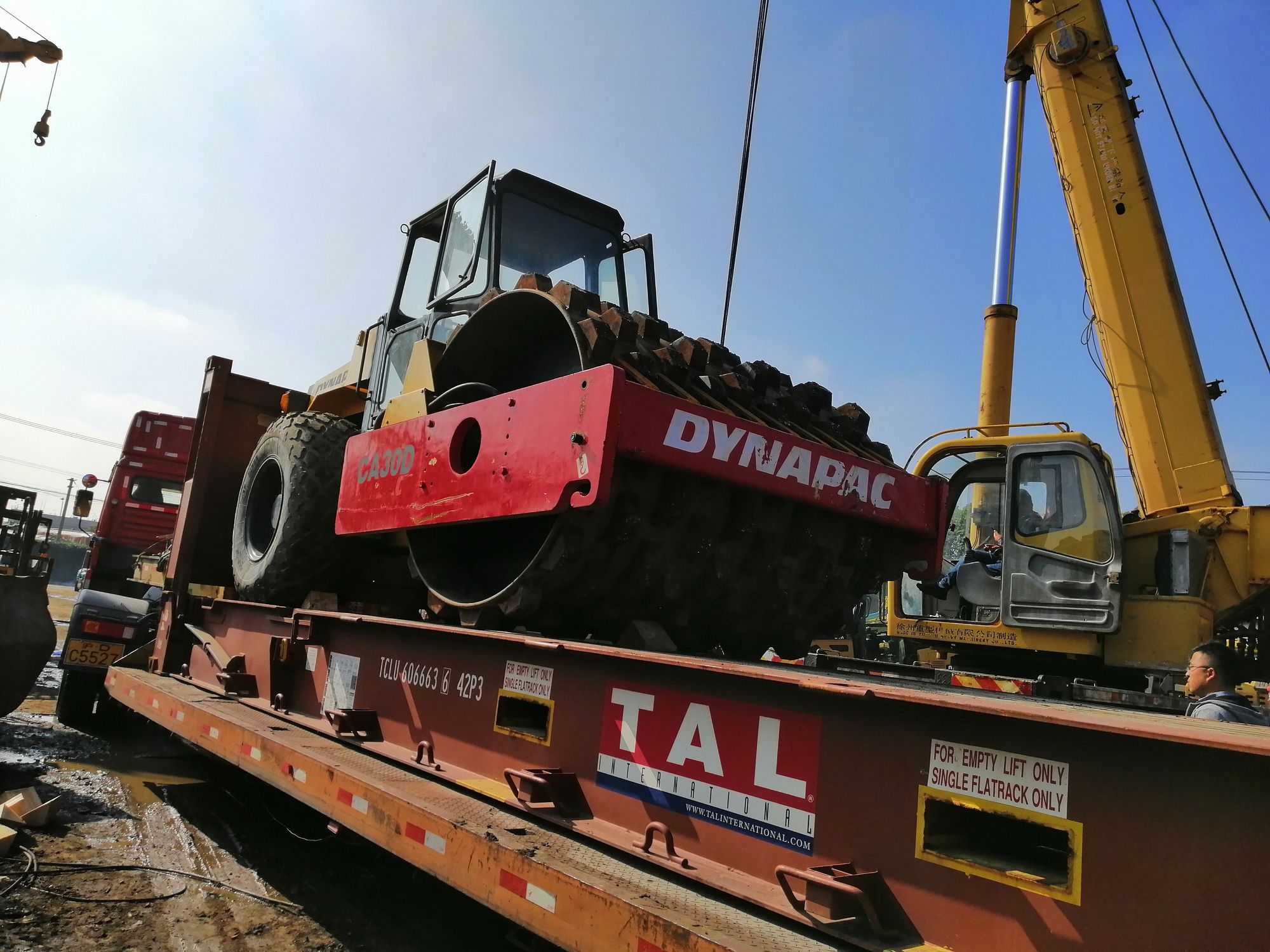 SHANGHAI XUANXIN MACHINERY Co.,LTD - Maquinaria de construcción XCMG ZL50 - Año: 2024 undefined: foto 39