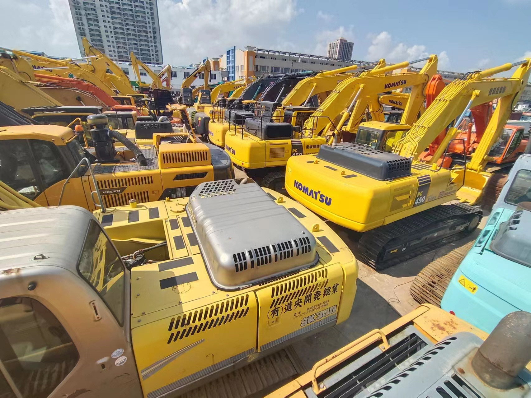 OUTONG MACHINERY LIMITED - Maquinaria agrícola - Año: 2020 undefined: foto 3