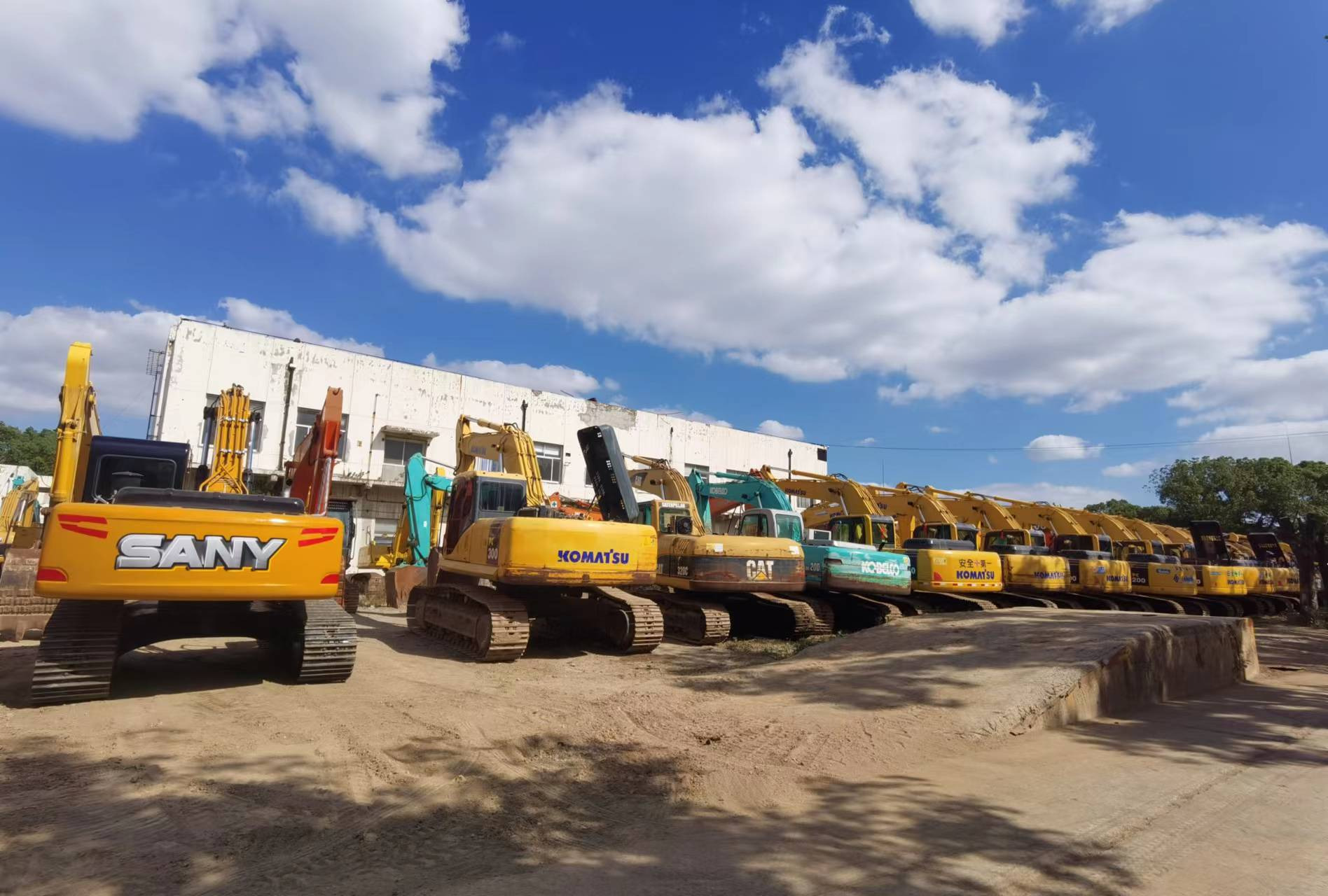 OUTONG MACHINERY LIMITED - Maquinaria agrícola - Año: 2020 undefined: foto 6