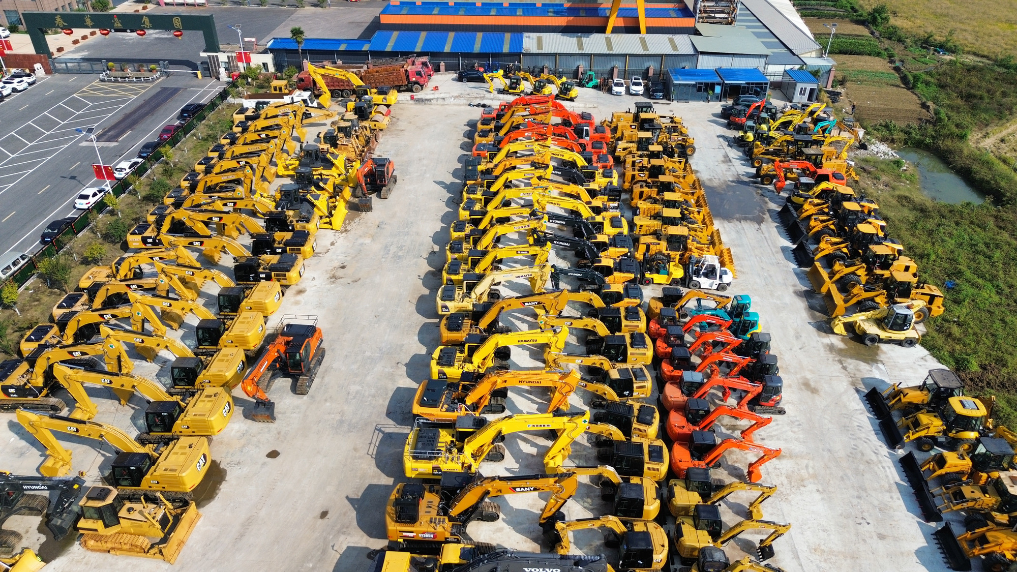 CHINKE ENGINEERING EQUIPMENT COMPANY LIMITED - anuncios sobre venta undefined: foto 2