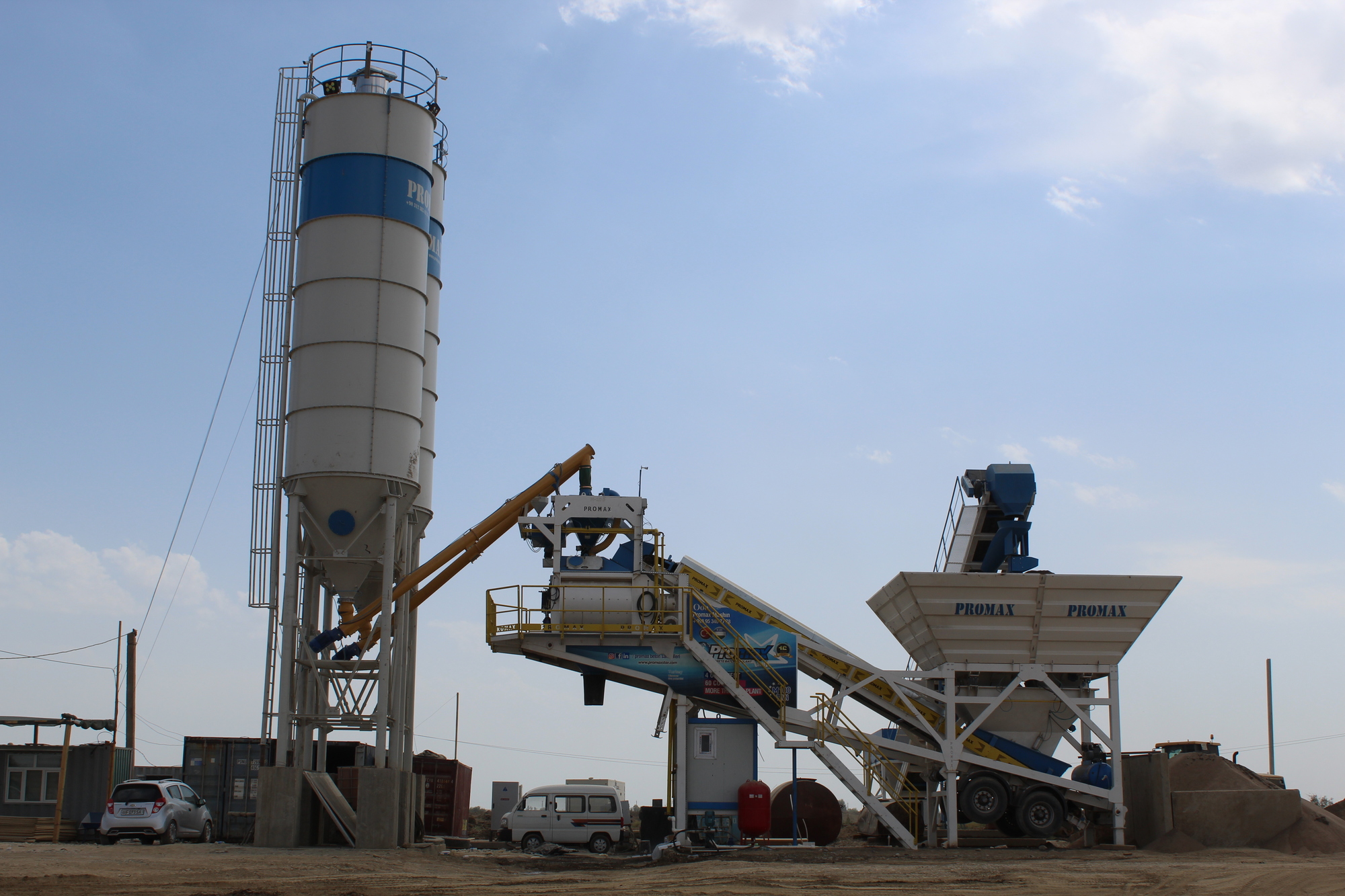 PROMAX Concrete Batching Plants undefined: foto 33