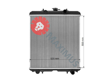 Radiador para Tractor viñedo/ Frutero nuevo YANMAR F14B: foto 2 Radiador para Tractor viñedo/ Frutero nuevo YANMAR F14B: foto 2