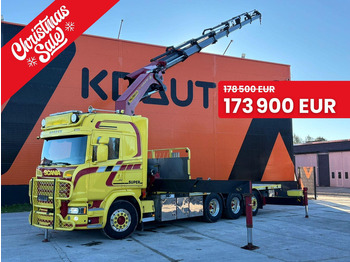 Camión caja abierta SCANIA G 490