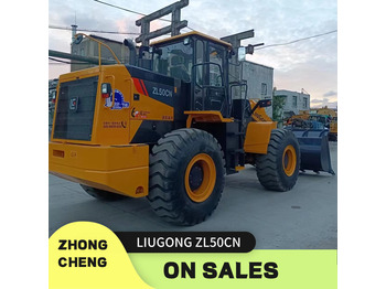 Cargadora de ruedas LIUGONG