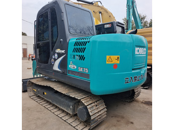 Miniexcavadora KOBELCO