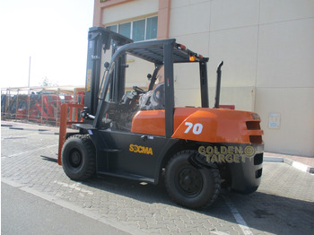 Carretilla elevadora diésel nuevo SOCMA HNF-70 Forklift: foto 4 Carretilla elevadora diésel nuevo SOCMA HNF-70 Forklift: foto 4