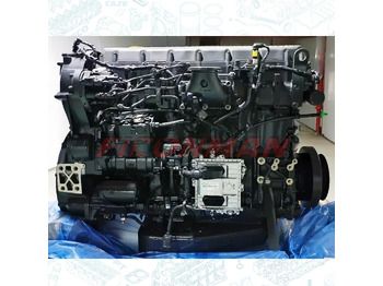 Motor