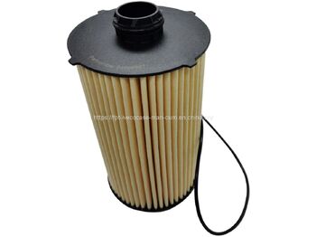 Filtro de aceite FPT IVECO CASE Cursor9 Euro 6 F2CFE612 A/B/D F2CFE614A*B041/F2CGE614F*V004 5802431166 Engine oil filter84565867: foto 2