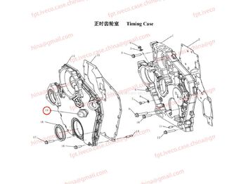: imagen de cabecera