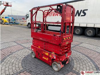 Plataforma de tijeras LGMG AS0607W ELECTRIC 0607 SCISSOR WORK LIFT 2021 780CM L10500113: foto 2 Plataforma de tijeras LGMG AS0607W ELECTRIC 0607 SCISSOR WORK LIFT 2021 780CM L10500113: foto 2