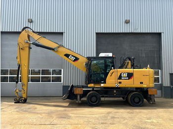 Manipulador de materiales CATERPILLAR