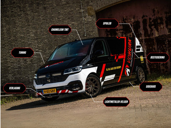 Furgoneta pequeña, Furgoneta combi Volkswagen Transporter T6.1 2.0 TDI 150 pk DSG Aut. L2 DC Dubbel Cabine LED/ 20" LMV/ Elek. Schuifdeur/ Alpine/ Leder/ Climate/ Cruise/ Camera/ Trekhaa: foto 4 Furgoneta pequeña, Furgoneta combi Volkswagen Transporter T6.1 2.0 TDI 150 pk DSG Aut. L2 DC Dubbel Cabine LED/ 20" LMV/ Elek. Schuifdeur/ Alpine/ Leder/ Climate/ Cruise/ Camera/ Trekhaa: foto 4