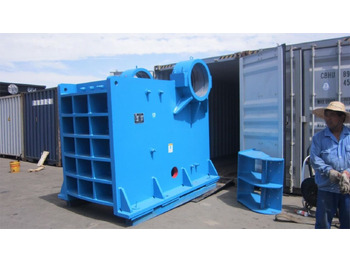 Trituradora de mandíbula KINGLINK