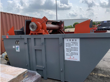 Maquinaria de construcción nuevo Kinglink XSD3016 XSD-3016 Wheeled Sand Washer: foto 3