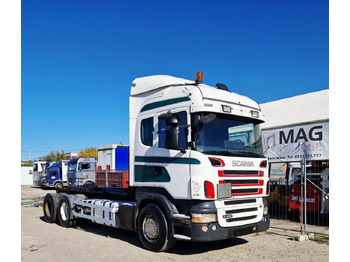 Multibasculante camión Scania R480: foto 2 Multibasculante camión Scania R480: foto 2