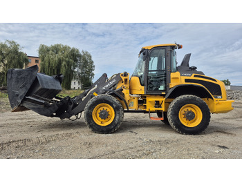 Cargadora de ruedas VOLVO L45H: foto 2 Cargadora de ruedas VOLVO L45H: foto 2