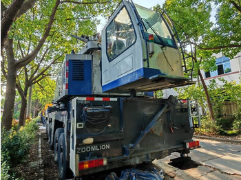 Leasing financiero de Zoomlion QAY400 400T 350T 400ton 350ton leasing Zoomlion QAY400 400T 350T 400ton 350ton: foto 3