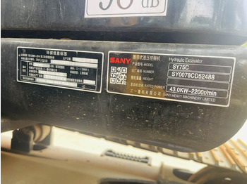 Miniexcavadora SANY SY75C: foto 5