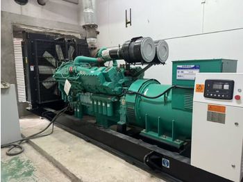 Generador industriale CUMMINS