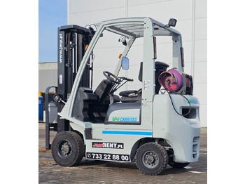 Leasing financiero de UniCarriers DX 18 P1D1A18LQ leasing UniCarriers DX 18 P1D1A18LQ: foto 5 Leasing financiero de UniCarriers DX 18 P1D1A18LQ leasing UniCarriers DX 18 P1D1A18LQ: foto 5