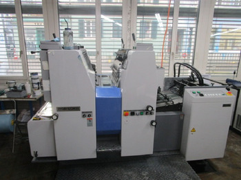 Máquina offset RYOBI  522 HXX: foto 3
