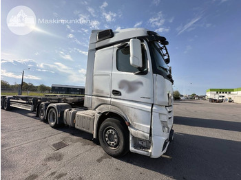 Cabeza tractora MERCEDES-BENZ Actros 2545