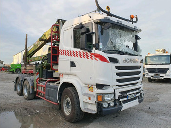 Cabeza tractora SCANIA R 580