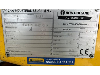 Leasing financiero de New Holland BB 1290 RC HD  leasing New Holland BB 1290 RC HD: foto 5