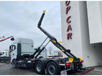 Leasing financiero de IVECO S-WAY 480 SCARRABILE FULL PNEUMATIC EURO 6 leasing IVECO S-WAY 480 SCARRABILE FULL PNEUMATIC EURO 6: foto 4 Leasing financiero de IVECO S-WAY 480 SCARRABILE FULL PNEUMATIC EURO 6 leasing IVECO S-WAY 480 SCARRABILE FULL PNEUMATIC EURO 6: foto 4