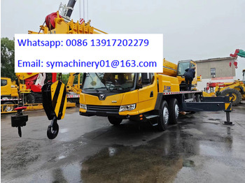 Leasing financiero de XCMG QY70KC leasing XCMG QY70KC: foto 1