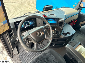 Leasing financiero de Mercedes-Benz Actros 1845 EURO 6, Mirrorcams, New tyres leasing Mercedes-Benz Actros 1845 EURO 6, Mirrorcams, New tyres: foto 5 Leasing financiero de Mercedes-Benz Actros 1845 EURO 6, Mirrorcams, New tyres leasing Mercedes-Benz Actros 1845 EURO 6, Mirrorcams, New tyres: foto 5