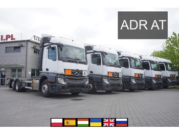 Portacontenedore/ Intercambiable camión MERCEDES-BENZ Actros 2545