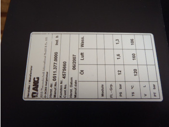 Sistema de refrigeración para Maquinaria de construcción nuevo New Holland 4575660: foto 4 Sistema de refrigeración para Maquinaria de construcción nuevo New Holland 4575660: foto 4