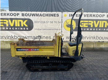 Leasing financiero de Yanmar C 12 R  leasing Yanmar C 12 R: foto 3