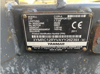 Leasing financiero de Yanmar C 12 R  leasing Yanmar C 12 R: foto 5
