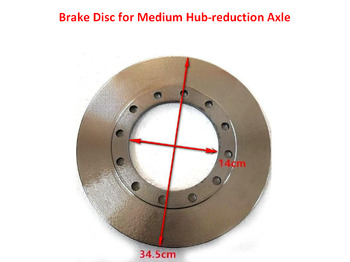Discos de freno para Cargadora de ruedas nuevo Qingdao Promising Brake Disc for China Loader: foto 4