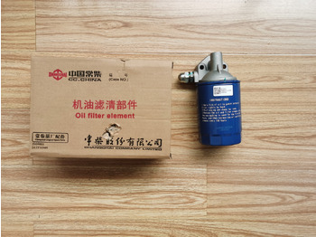 Filtro de aceite