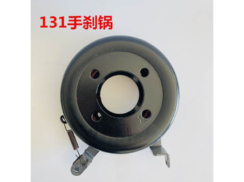 Tambores de freno para Cargadora de ruedas nuevo Qingdao Promising Transmission Parking Brake Drum for China Wheel Loader: foto 2