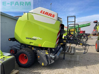 Empacadora de pacas cuadradas CLAAS
