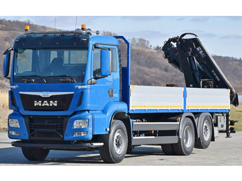 Leasing financiero de MAN TGS 26.480 * KRAN / FUNK * TOPZUSTAND  leasing MAN TGS 26.480 * KRAN / FUNK * TOPZUSTAND: foto 4