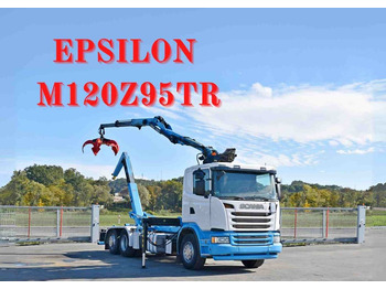 Leasing financiero de Scania G 440 * Abrollkipper * EPSILON M120Z95TR* TOP Scania G 440 * Abrollkipper * EPSILON M120Z95TR* TOP leasing Scania G 440 * Abrollkipper * EPSILON M120Z95TR* TOP Scania G 440 * Abrollkipper * EPSILON M120Z95TR* TOP: foto 1 Leasing financiero de Scania G 440 * Abrollkipper * EPSILON M120Z95TR* TOP Scania G 440 * Abrollkipper * EPSILON M120Z95TR* TOP leasing Scania G 440 * Abrollkipper * EPSILON M120Z95TR* TOP Scania G 440 * Abrollkipper * EPSILON M120Z95TR* TOP: foto 1