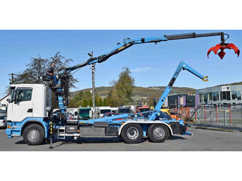 Leasing financiero de Scania G 440 * Abrollkipper * EPSILON M120Z95TR* TOP Scania G 440 * Abrollkipper * EPSILON M120Z95TR* TOP leasing Scania G 440 * Abrollkipper * EPSILON M120Z95TR* TOP Scania G 440 * Abrollkipper * EPSILON M120Z95TR* TOP: foto 5 Leasing financiero de Scania G 440 * Abrollkipper * EPSILON M120Z95TR* TOP Scania G 440 * Abrollkipper * EPSILON M120Z95TR* TOP leasing Scania G 440 * Abrollkipper * EPSILON M120Z95TR* TOP Scania G 440 * Abrollkipper * EPSILON M120Z95TR* TOP: foto 5