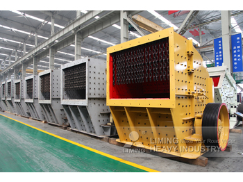 Trituradora de impacto nuevo Liming Heavy Industry PFW European Type Impact Crusher: foto 5 Trituradora de impacto nuevo Liming Heavy Industry PFW European Type Impact Crusher: foto 5