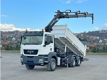 Leasing financiero de MAN TGS 26.400 * HIAB 166 ES - 3 HIPRO + FUNK * 6x4 leasing MAN TGS 26.400 * HIAB 166 ES - 3 HIPRO + FUNK * 6x4: foto 2 Leasing financiero de MAN TGS 26.400 * HIAB 166 ES - 3 HIPRO + FUNK * 6x4 leasing MAN TGS 26.400 * HIAB 166 ES - 3 HIPRO + FUNK * 6x4: foto 2