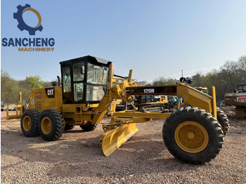 Leasing financiero de CATERPILLAR 120H leasing CATERPILLAR 120H: foto 4 Leasing financiero de CATERPILLAR 120H leasing CATERPILLAR 120H: foto 4