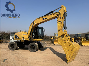 : imagen de cabecera