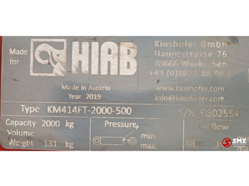 Implemento para Equipo de manutención Hiab Occ palletbord KM414FT-2000-500 Hiab: foto 5 Implemento para Equipo de manutención Hiab Occ palletbord KM414FT-2000-500 Hiab: foto 5