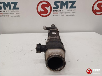 Motor y piezas para Camión Scania Occ EGR koeler DC16 Scania: foto 4 Motor y piezas para Camión Scania Occ EGR koeler DC16 Scania: foto 4