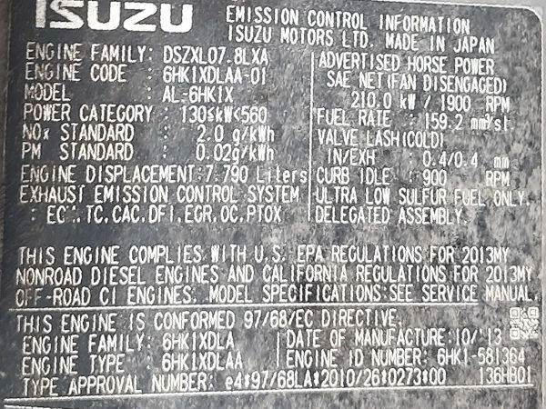 Excavadora de demolición Hitachi KTEG KMC350-5: foto 8 Excavadora de demolición Hitachi KTEG KMC350-5: foto 8